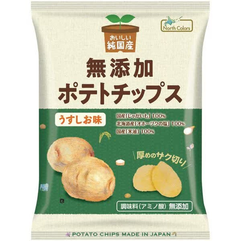 North Colors Japanese Potato Chips Light Salt 55g 1 each