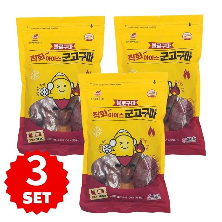 （Bulroguma）火烤冷冻红薯 500 克*3 包