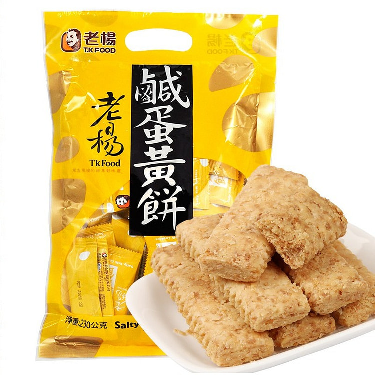 风味老杨咸蛋黄饼干230g