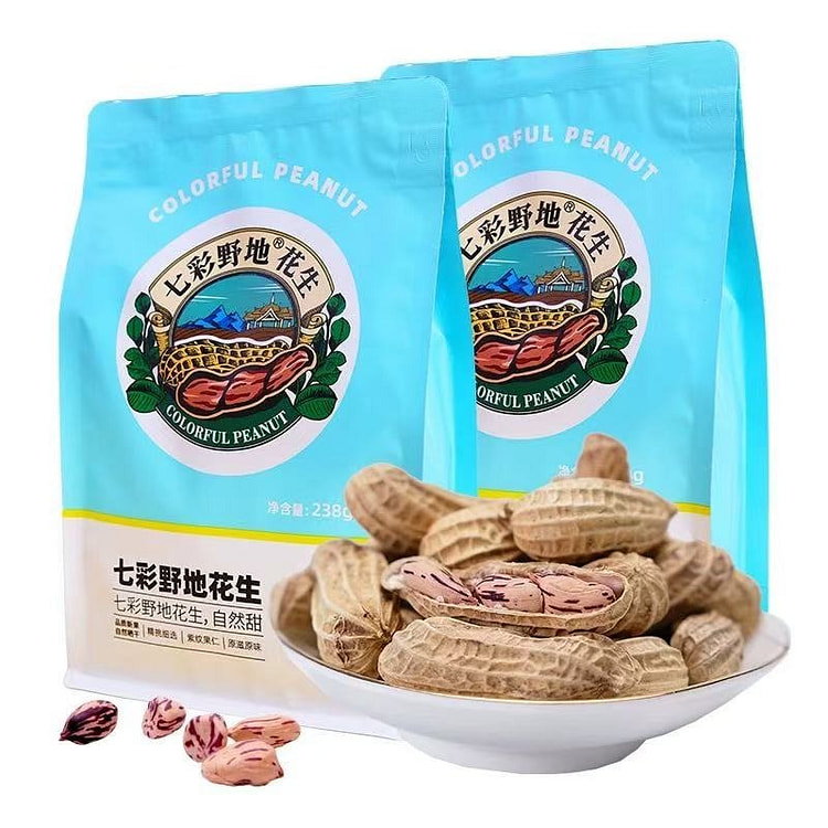 云南七彩花生 甘甜味