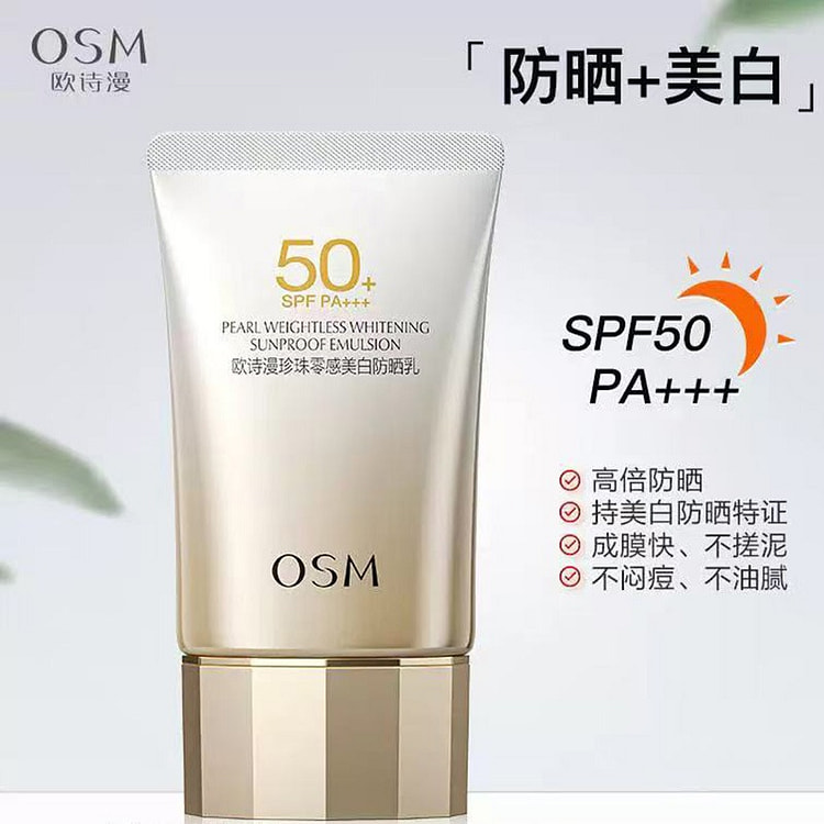 OSM Whitening Sunscreen SPF50 -Face, UV protection