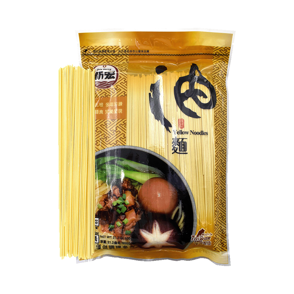 Shin Horng - Yellow Noodles 600 グラム