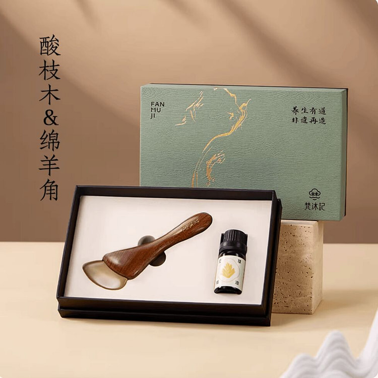 梵沐记小羊蹄眼部按摩棒 酸枝木羊角-凸面按摩 1 个