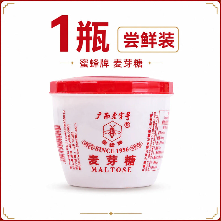 Bee Brand Maltose 500g 500 g