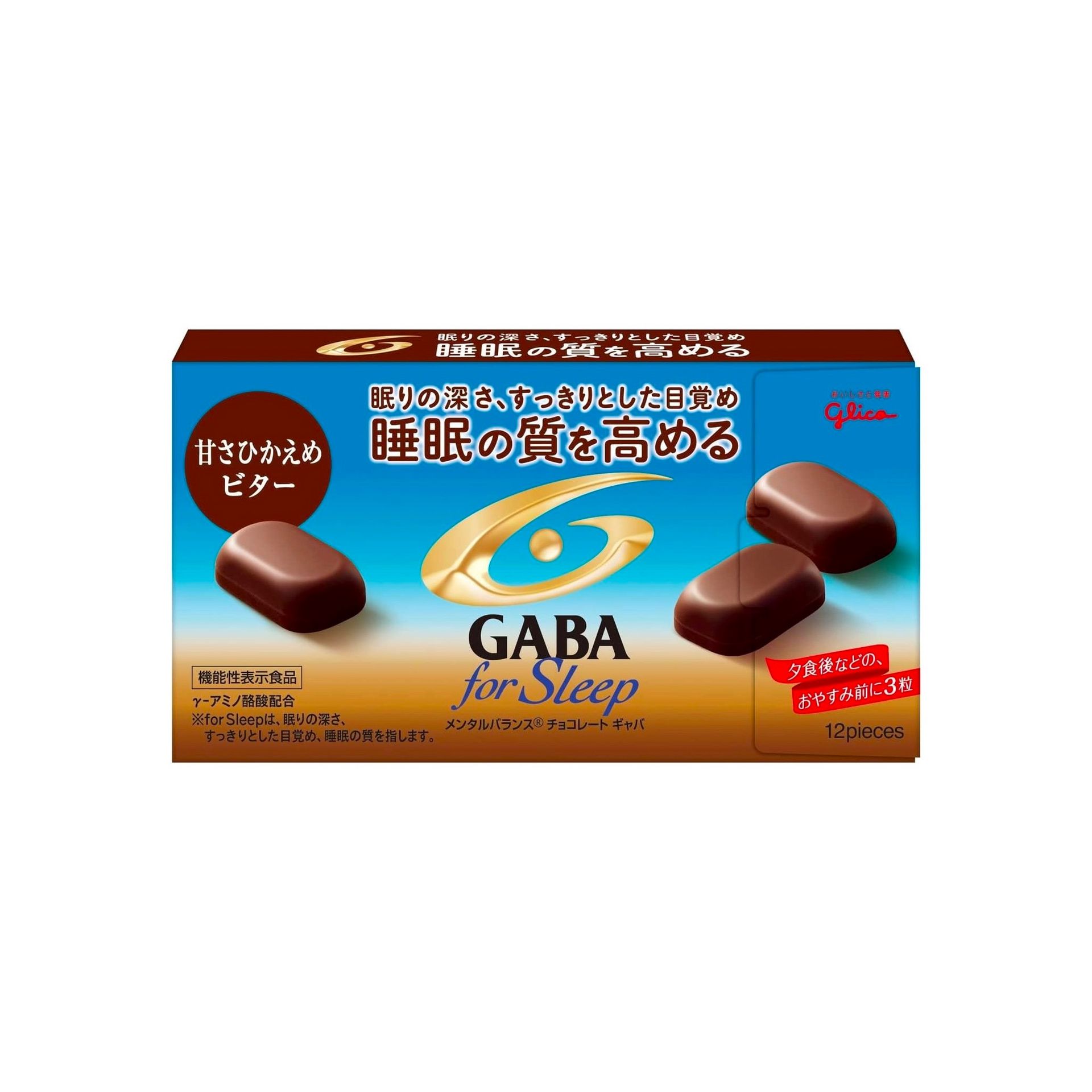 Chocolate GABA Bitter Milk Butter Candy Glico 47g 1 each