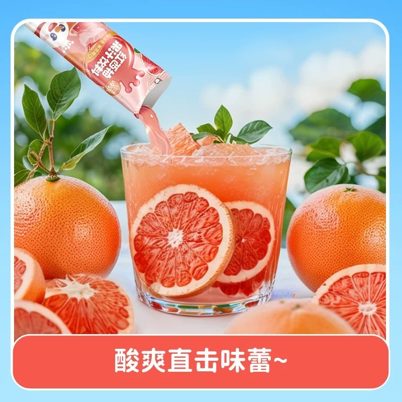 Mixue Ice Cream Red Grapefruit Juice 30g*6 180 g - Weee!