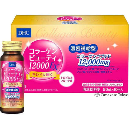 DHC Collagen Beauty Drink 10 Bottles 1332 g