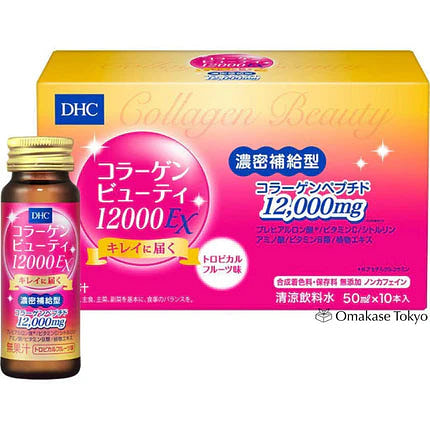 DHC 胶原蛋白美容饮品 10瓶