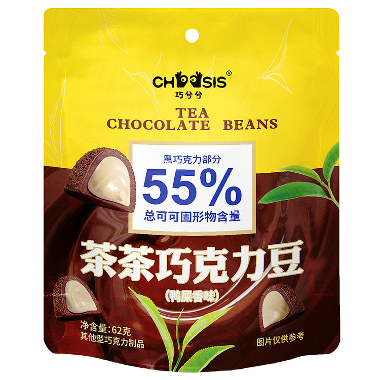 巧兮兮茶茶巧克力 鸭屎香62g*1袋