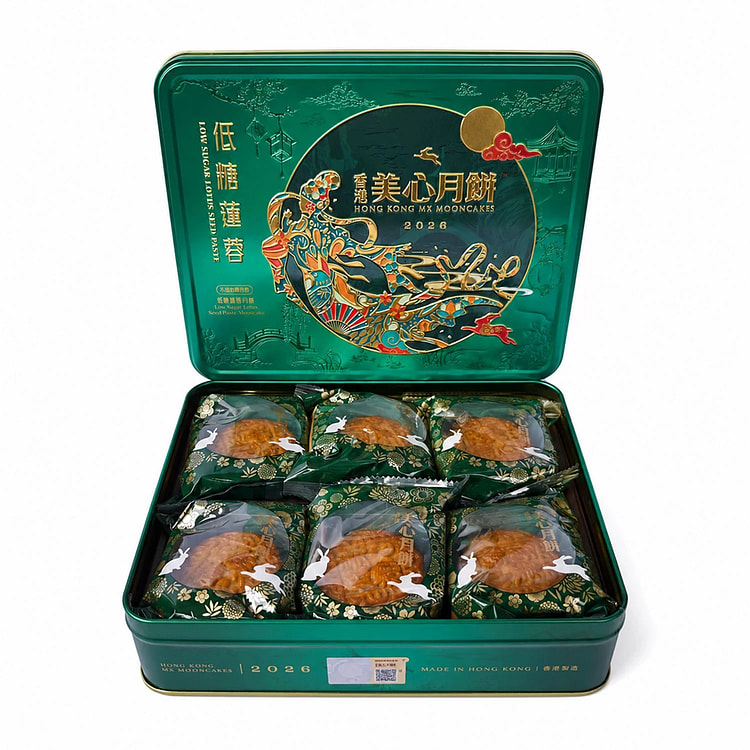 Maxim's Low Sugar Egg Yolk White Lotus Seed Paste 540 g