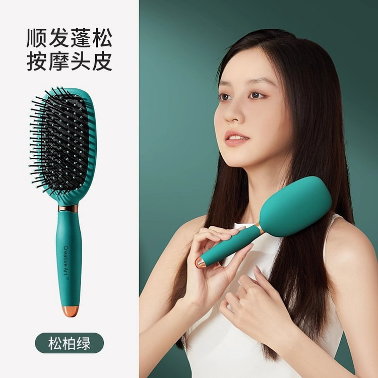 气垫梳绿色气囊梳子家用头皮按摩专用蓬松颅顶头发 1 份