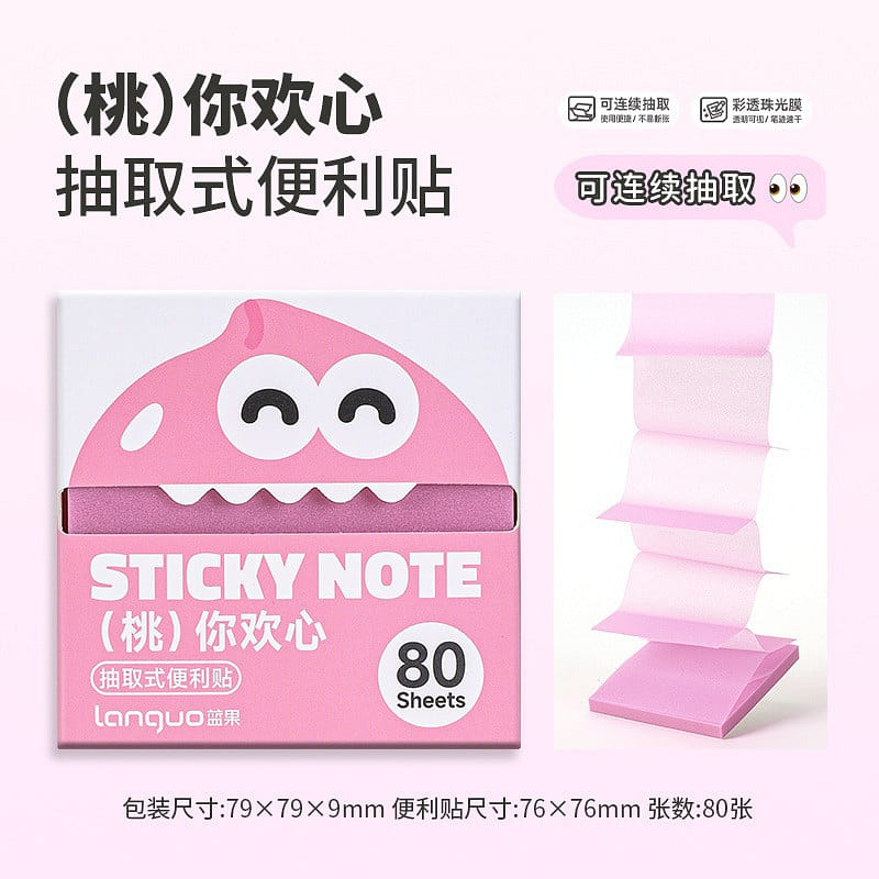 Dispenser Sticky Notes Rose Red 80 Sheets 1 each
