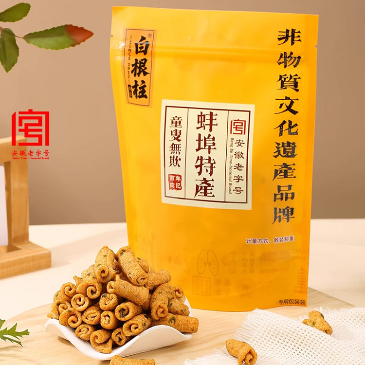 白根柱香酥零食蔬菜卷500g*1袋