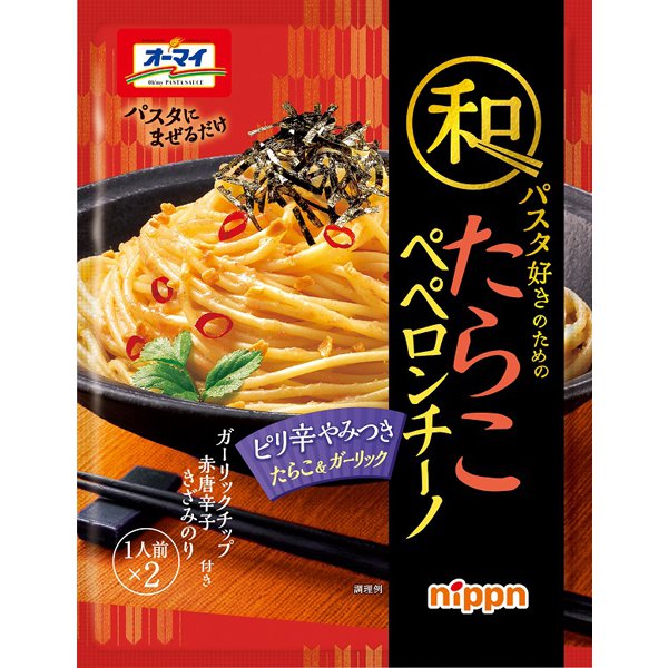 Nippn Tarako Peperoncino Pasta Sauce 56g 1 each