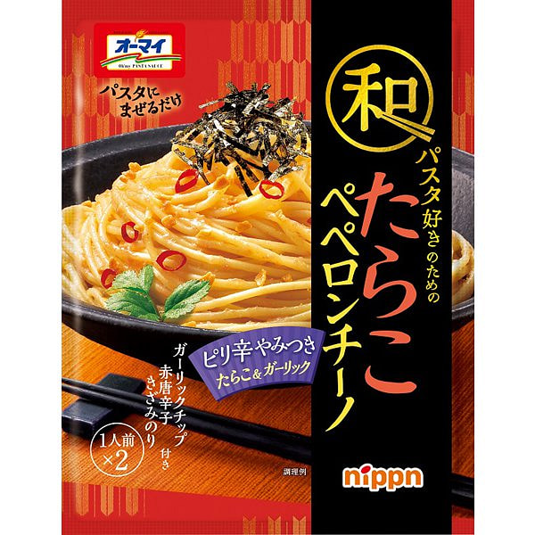 Nippn Tarako Peperoncino Pasta Sauce 56g 1 each