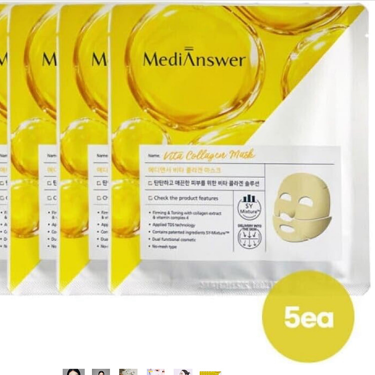 Collagen Mask Korean Brightening, Firming 5CT. (min 5)