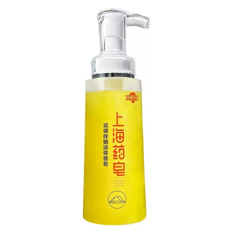 Shanghai medicated soap sulfur liquid soap 320g