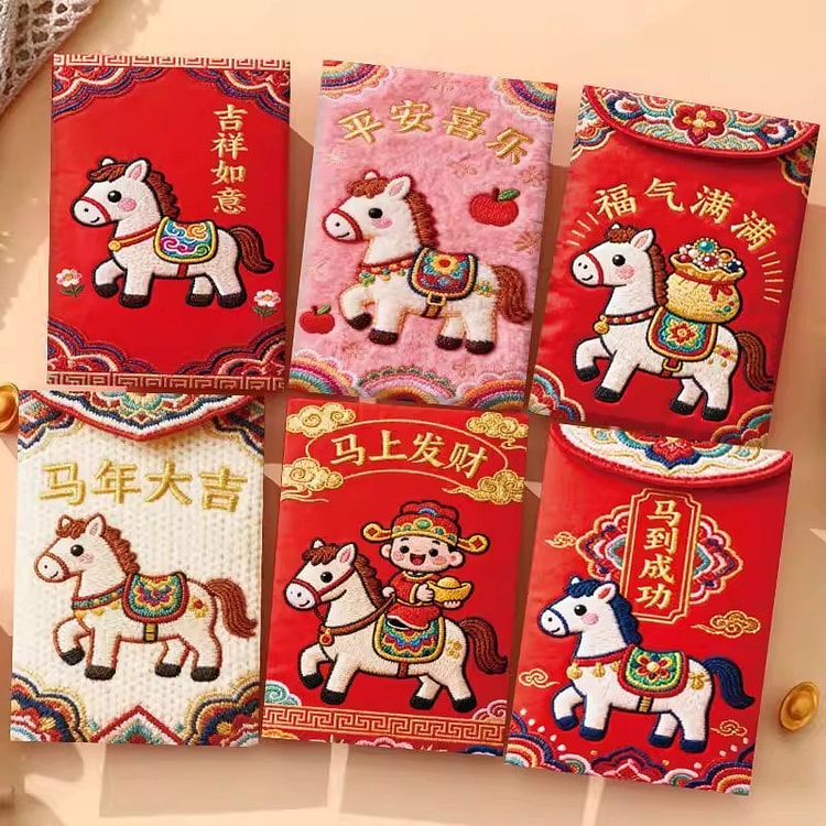 2026马年新款个性创意高清印花卡通红包6个/包 1 包