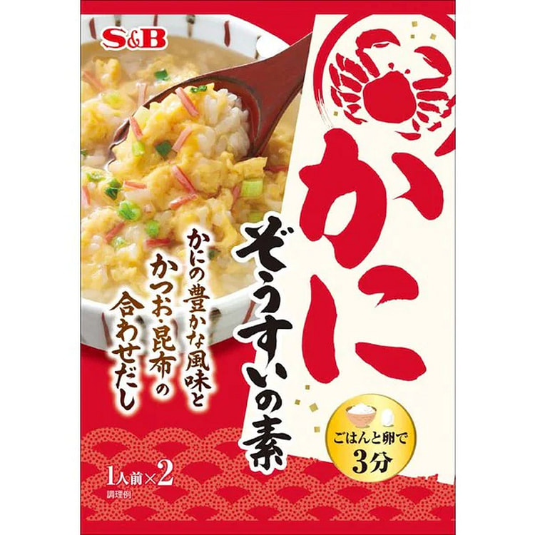 S&B蟹肉粥底料13g