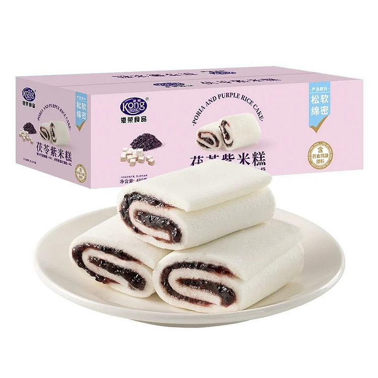 Hong Kong Wing Poria Purple Rice Cake Breakfast 480 g