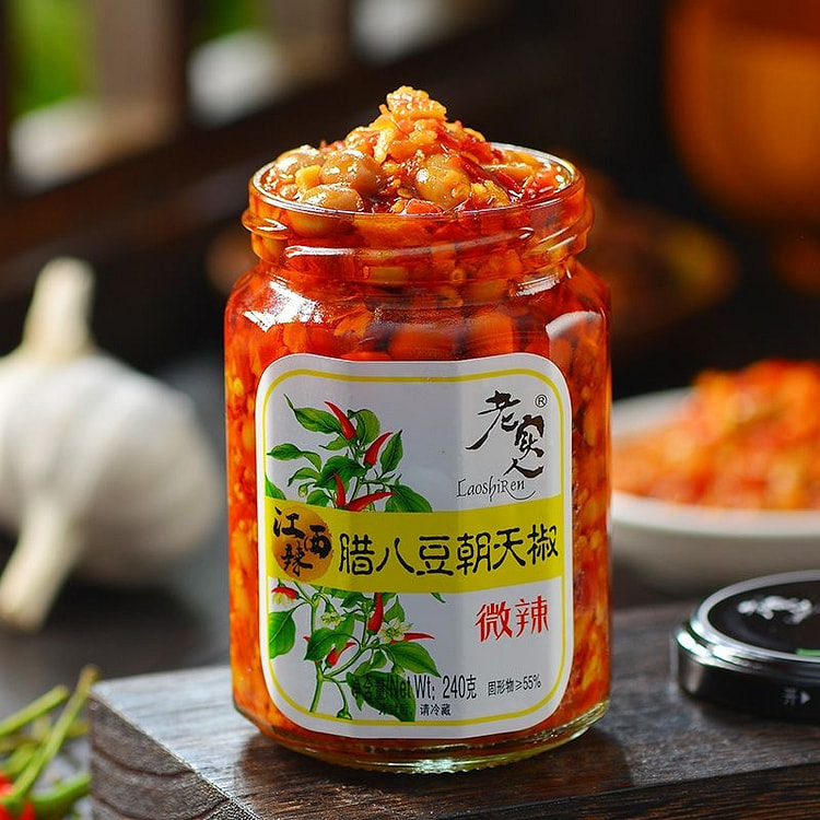 Jiangxi spicy dried beans with chili sauce 240 g