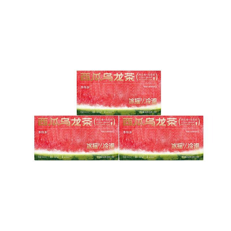 3盒Limo Tea 西瓜乌龙茶