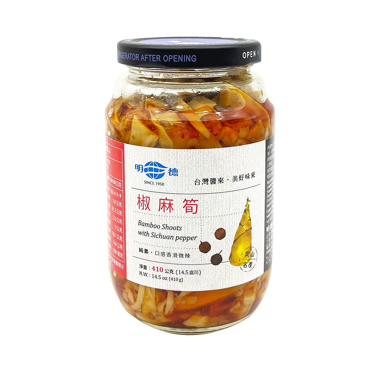 MINGTEH Bamboo Shoots With Sichuan Peppe 410 グラム