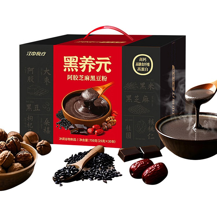 Jiangzhong Sesame Paste Black Bean Powder 750g 750 g