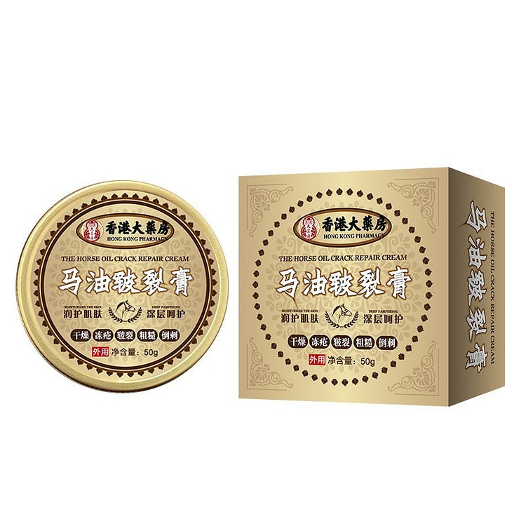 馬油皸裂膏 手足防裂脫皮腳跟乾裂防凍滋潤保濕修護B 50 克