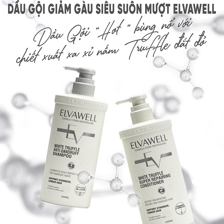 ELVAWELL 去屑洗发水护发素套装