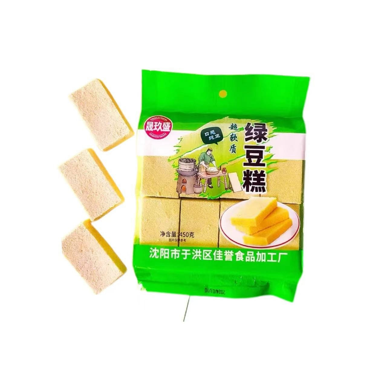Jiayu Traditional Mung Bean Cake 450g*1 Bag 450 g