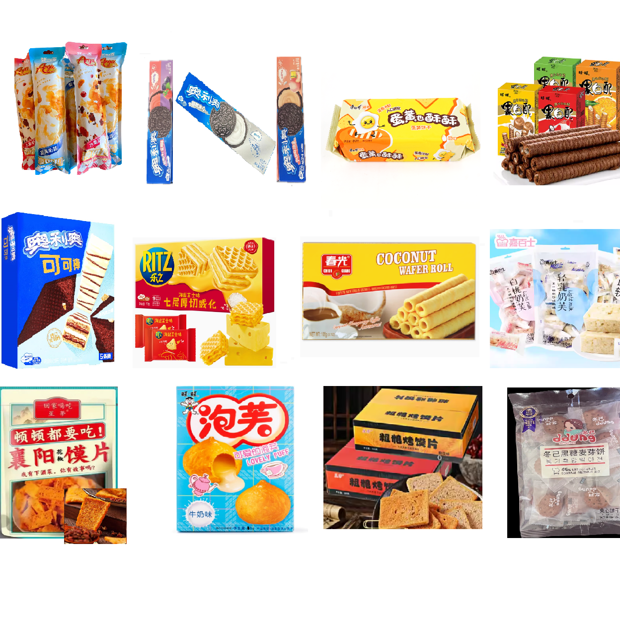 Extra large snack blind box - Weee!