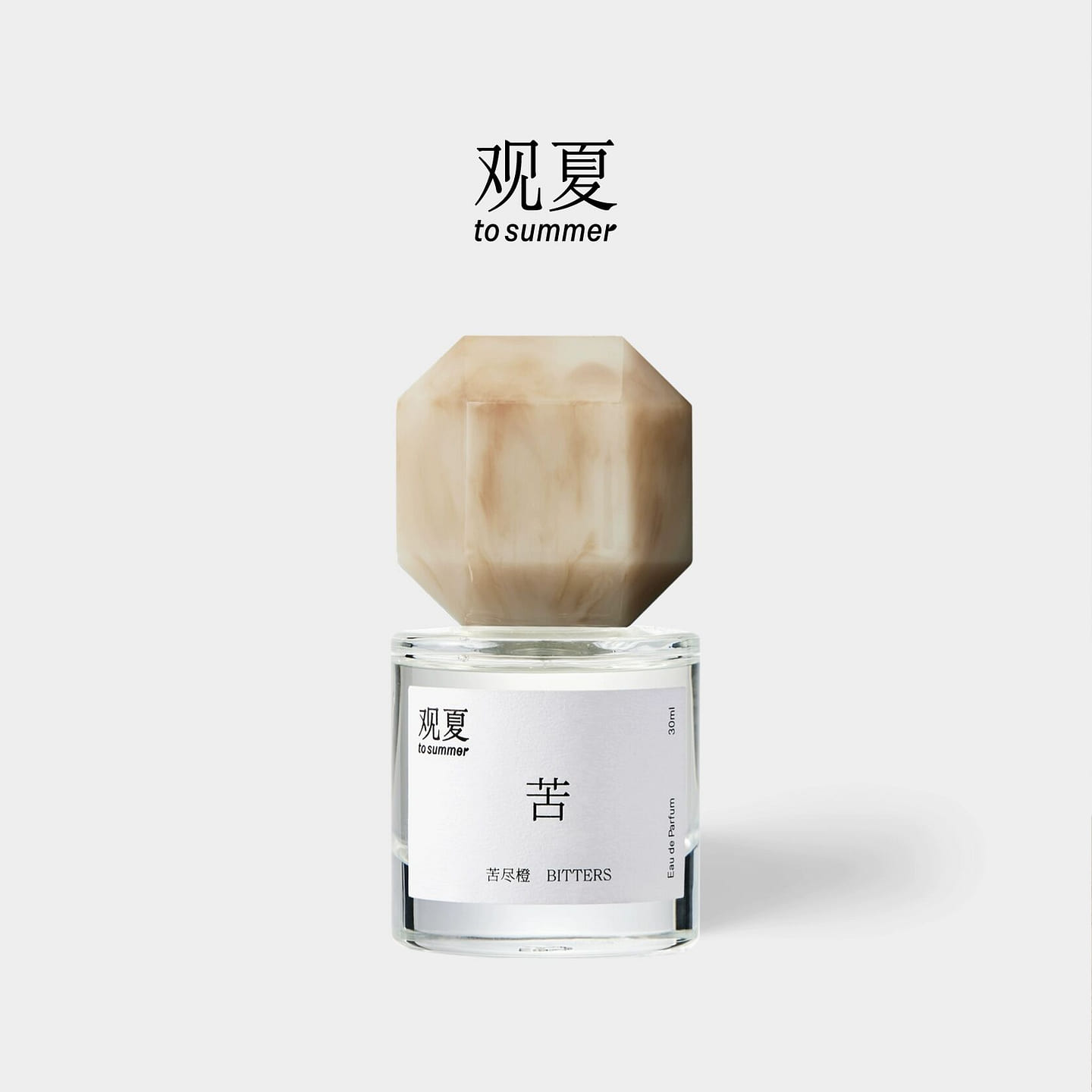 Watch the bitter summer orange perfume 30 ml