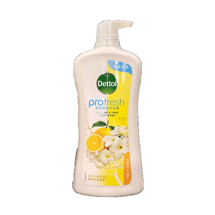 Dettol Fresh & Hydrating Body Wash 900g