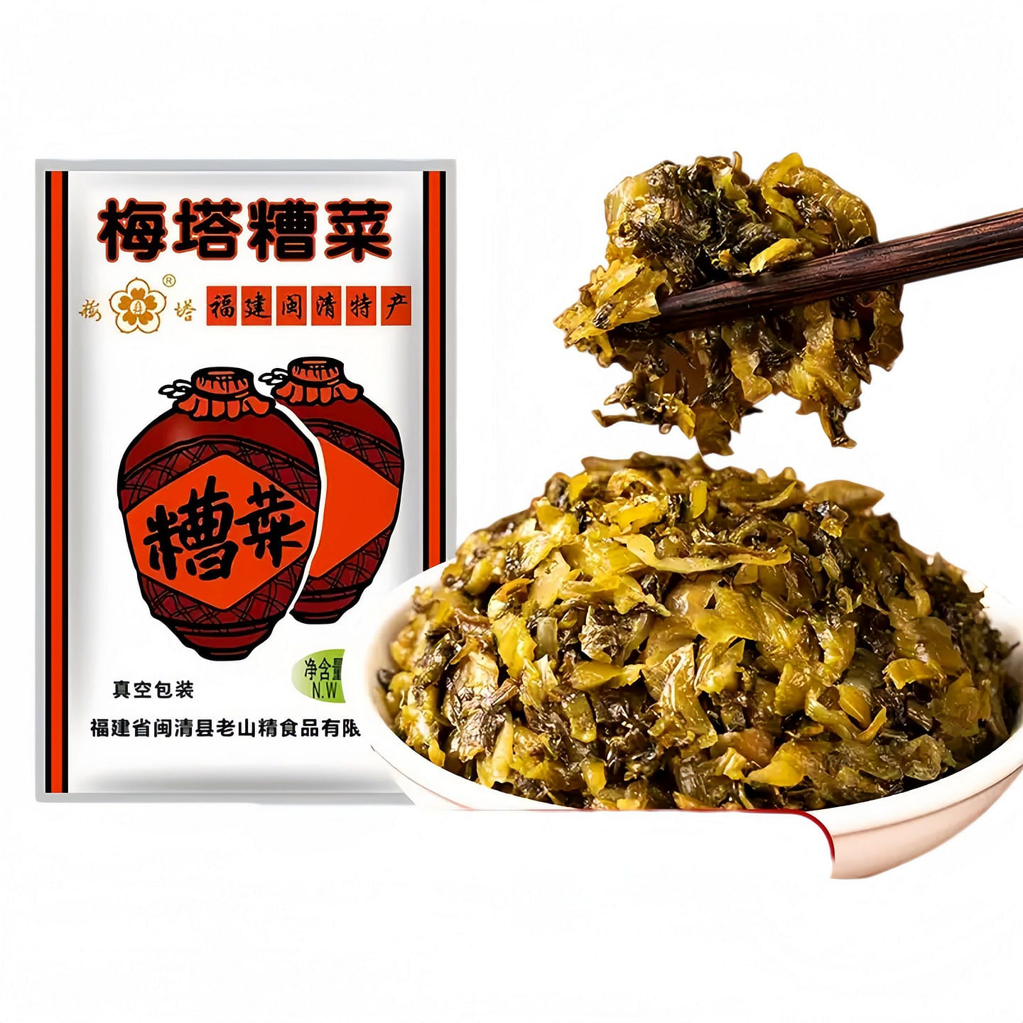 Meta Minqing pickled vegetables 75g 3 packs Minqin 225 g
