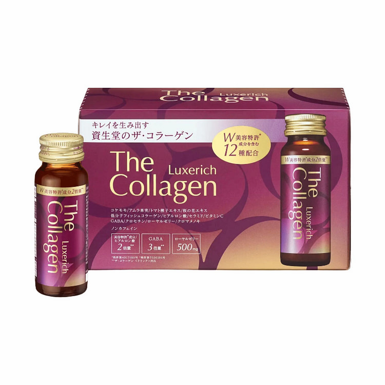 資生堂 ザ・コラーゲン リュクスリッチ＜ドリンク＞ 50ml×10本 1箱