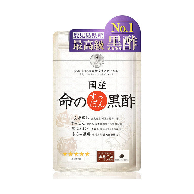 五つ星黑酢鳖黑蒜氨基酸软胶囊120粒 120 个