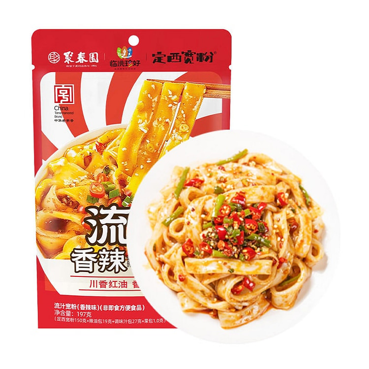 聚春园流汁宽粉 香辣味 197g 197 克