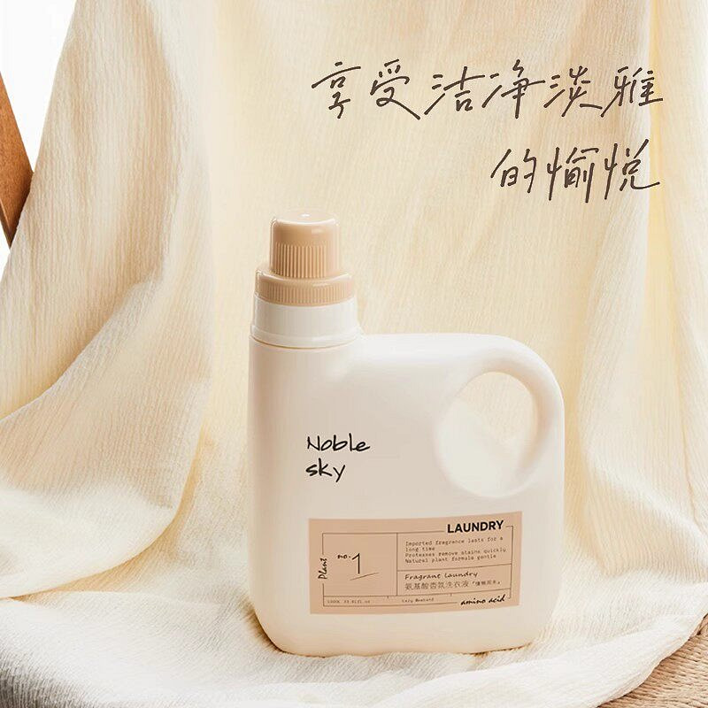 miyuki⭐︎NATURAL LAUNDRY Get Laundry detergent for a lazy weekend 1000 g Delivered | Weee
