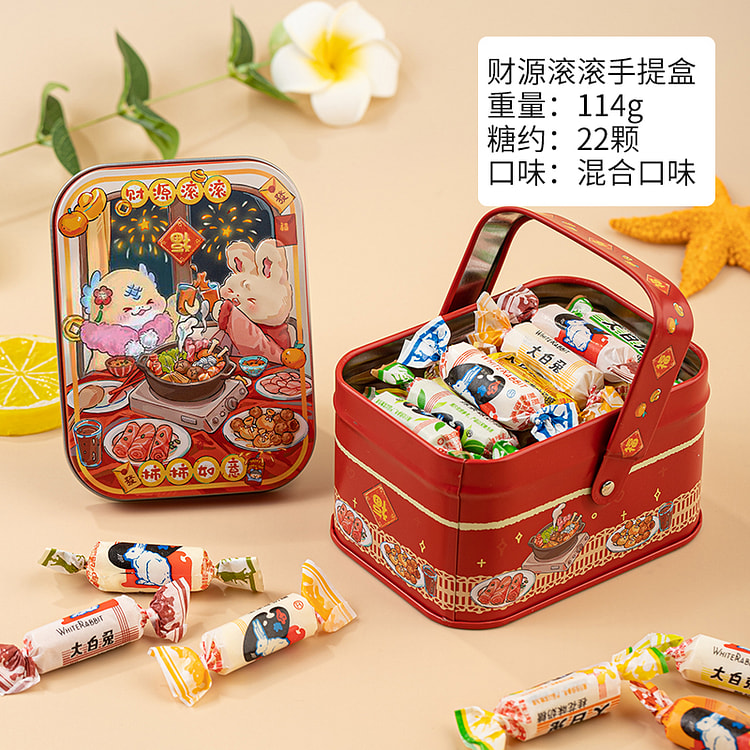 大白兔奶糖混合口味财源滚滚手提盒114g*1盒