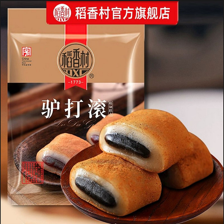 稻香村驴打滚