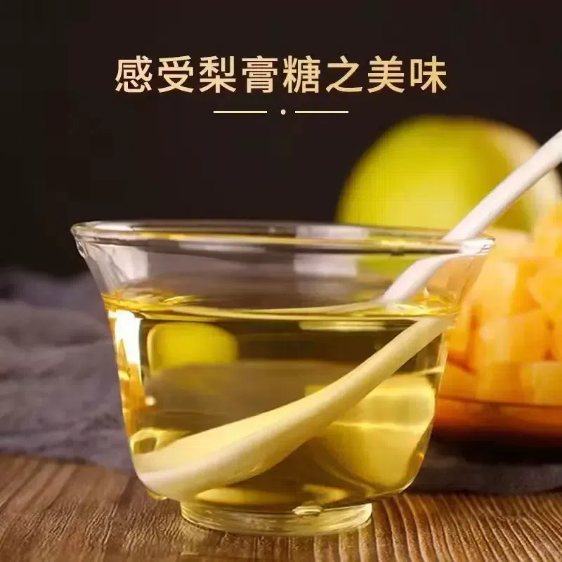Pear Paste Candy 50g*1Bag 50 g