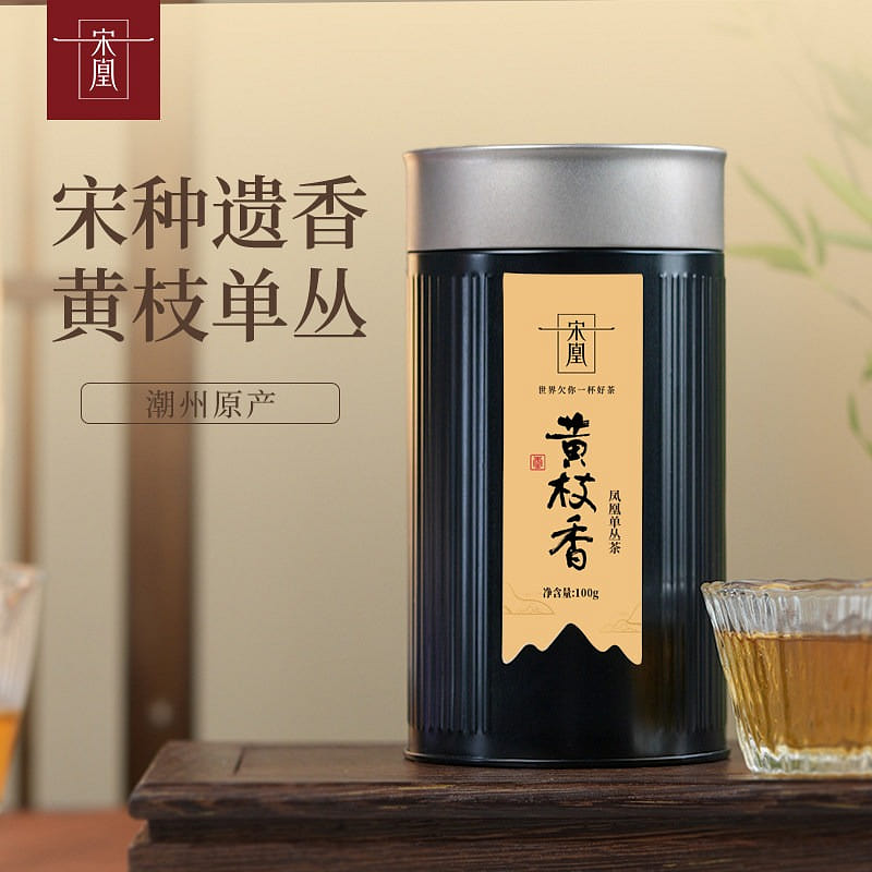 Songhuang Huangzhixiang phoenix Dancong tea 100g 100 g