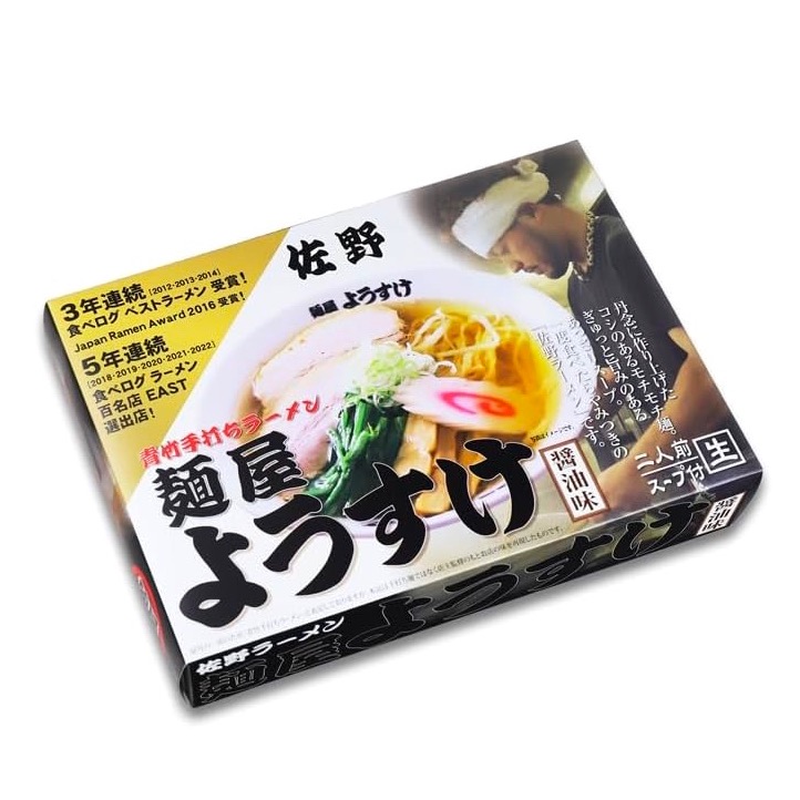 Japanese Ramen Noodles Yosuke Soy Sauce Sano 370g 1 each