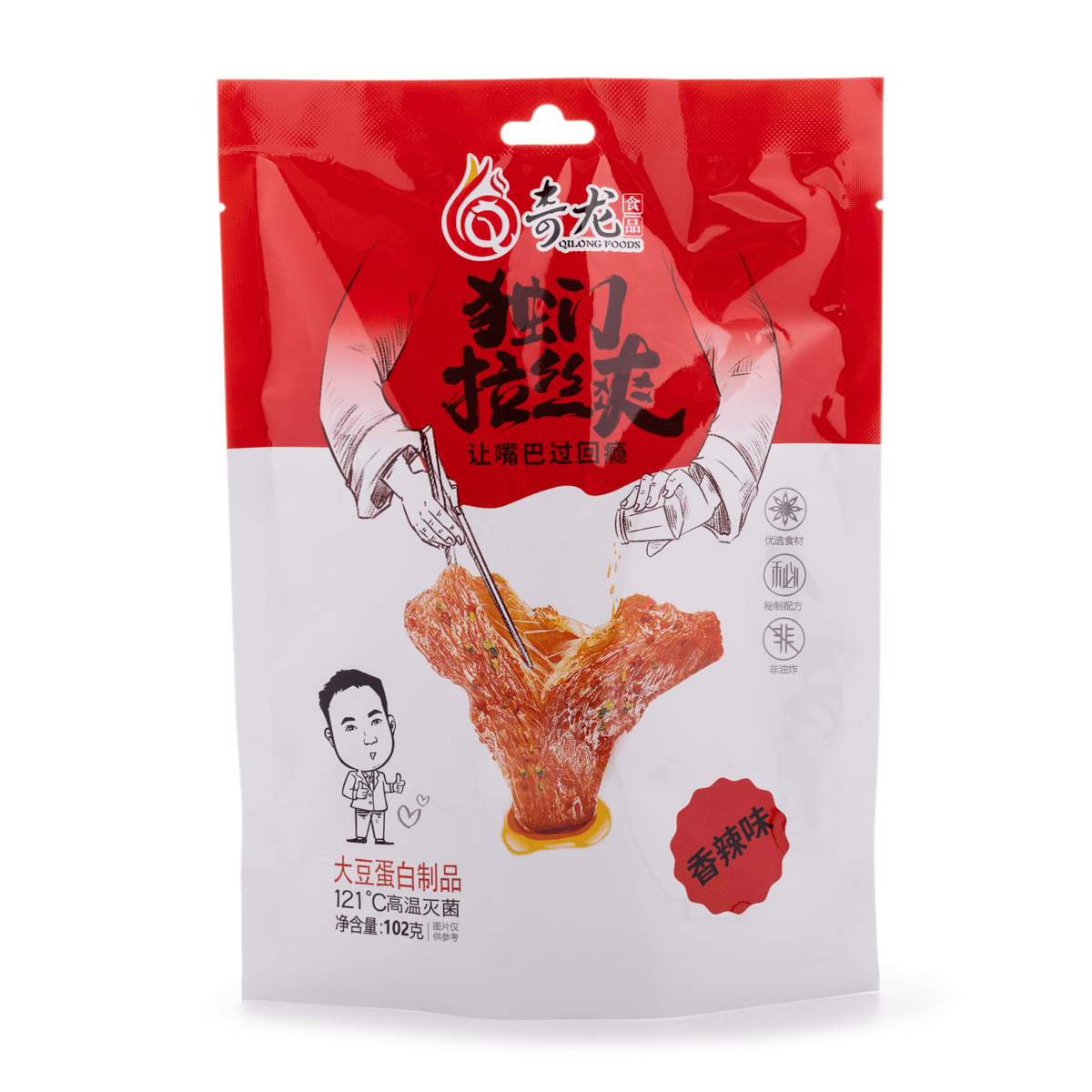weee product zoom image