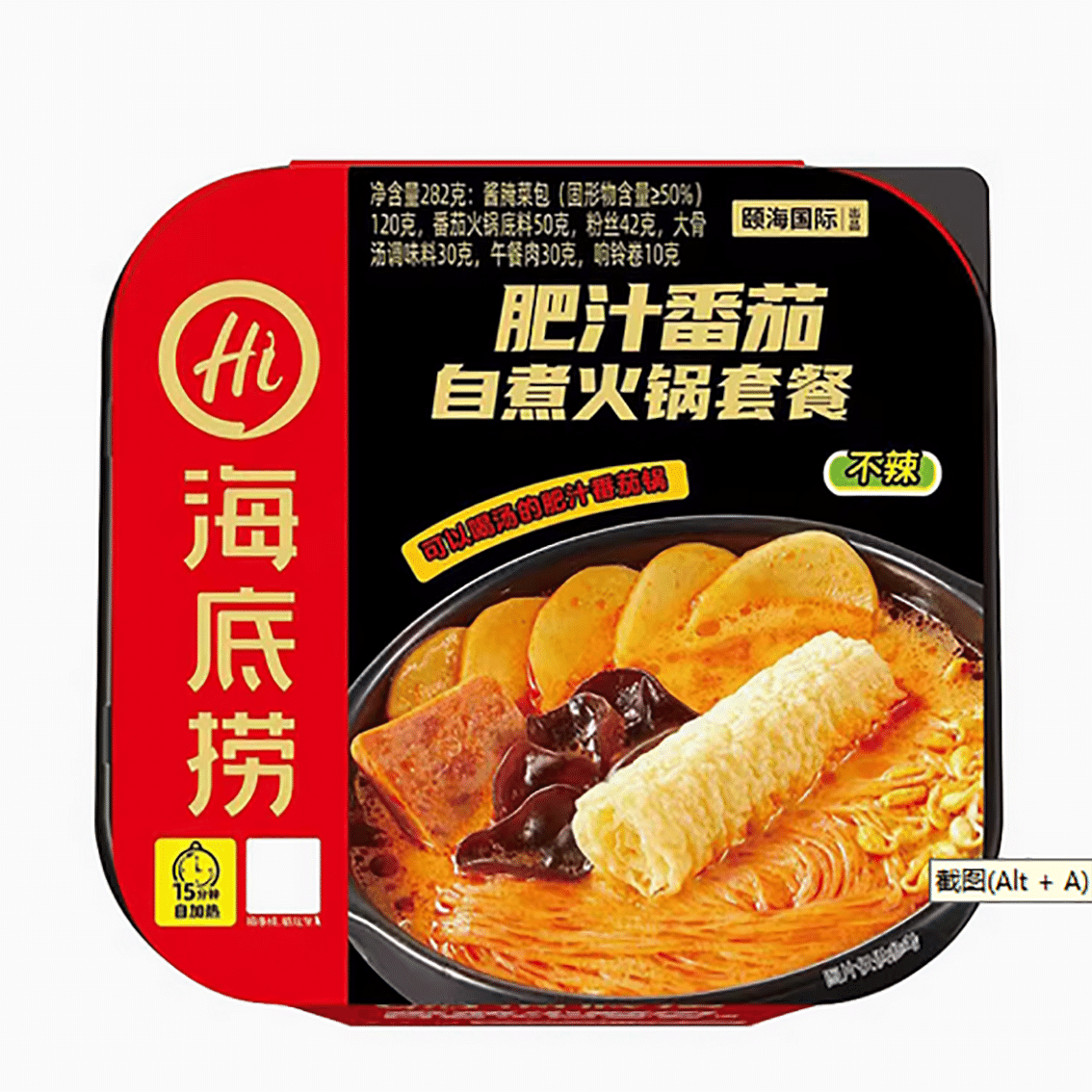 weee product zoom image