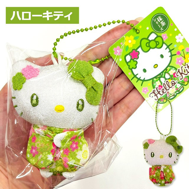 Sanrio Kimono Matcha Hello Kitty Charm 1 each