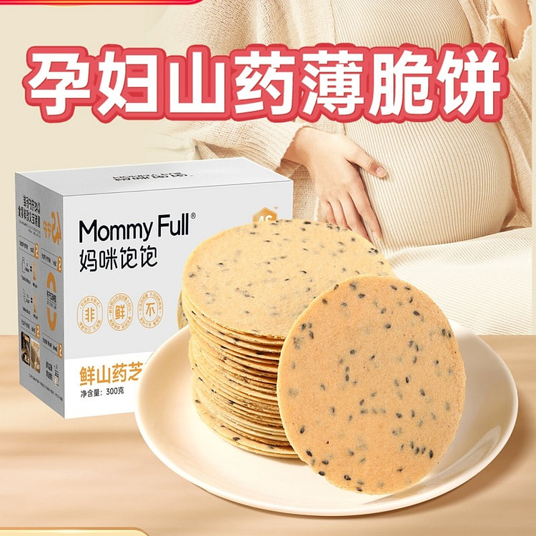 孕小饱铁棍山药芝麻薄饼300g孕妇健康零食无添加 300 克