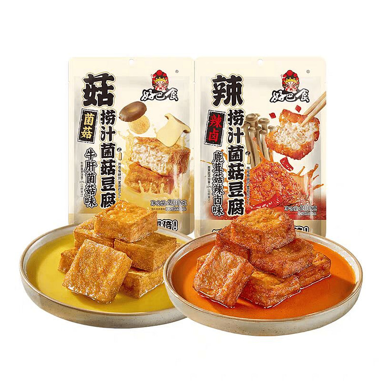 好巴食捞汁菌菇山珍豆腐干【牛肝菌菇味+鹿茸菇辣卤】 400 克