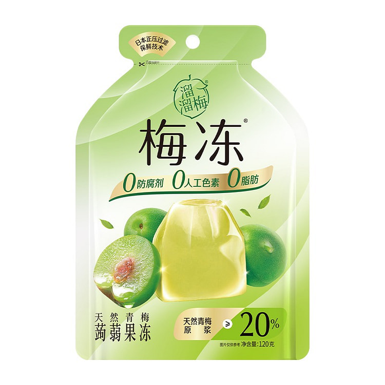 溜溜梅天然青梅梅冻果冻蒟蒻果冻0脂0人工色素 120 克